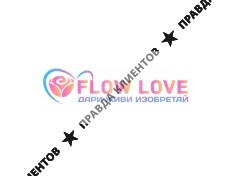 FlowLove