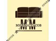 Мир Матрасов