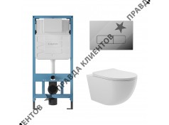 Комплект Aqueduto AQDS030 с унитазом OVO