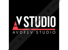 AV Studio