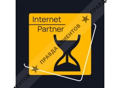 Интернет Партнер