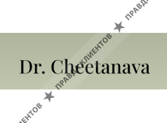 Dr. Cheetanava