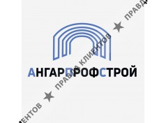 АнгарПрофСтрой
