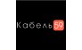 ООО "КАБЕЛЬ 59"