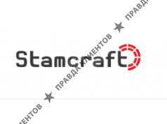 СтамКрафт