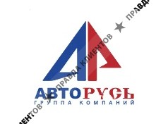 Hyundai Авторусь Бутово