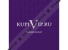 KupiVip