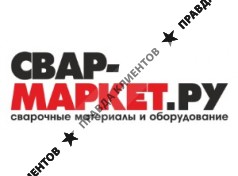 Свар-Маркет