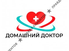 Домашний Доктор филиал Москва
