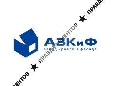 Анапский завод кровли и фасада