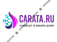 Carata