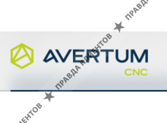 Avertum Cnc