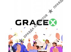 Gracex