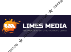 Limes Media