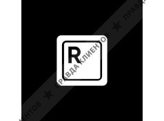 Result University | Университет frontend-разработки