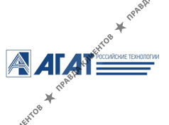 Агат РусТех