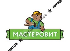 МАСТЕРОВИТ СПб