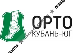 Орто-Кубань Юг