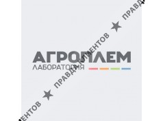 Агроплем