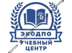 ЭКОДПО