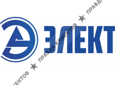 Завод трансформаторных подстанций Электор