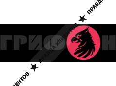Грифон