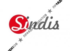 Sindis