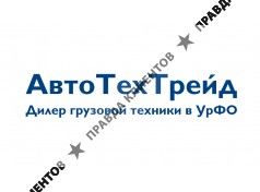 AвтоТехТрейд