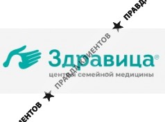 «Здравица»