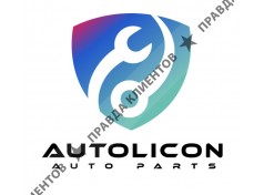 Autolicon