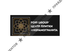 FOIR GROUP