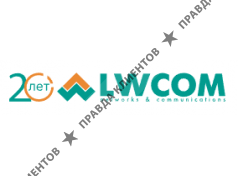 LWCOM