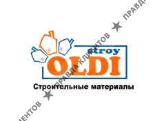 Олди