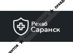 Сaрaнcк - Рехаб