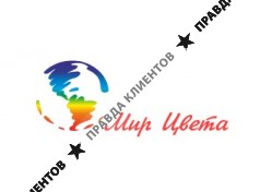 ООО Мир цвета