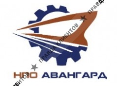 НПО АВАНГАРД