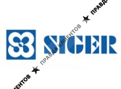 Стоматологические установки Siger