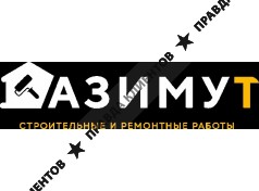 ООО «Азимут»