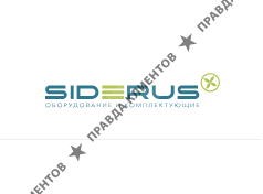 Siderus