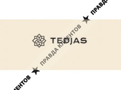 TEDJAS Coffee