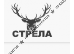 Стрела. Приборы для охоты