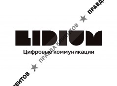 Лидиум (LIDIUM)