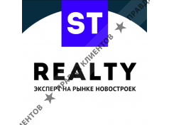 Агентство Недвижимости «ST-Realty»