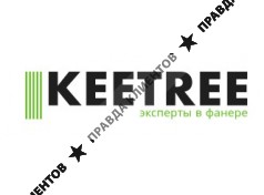 KEETREE