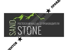 Sandstone