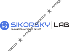 Sikorsky Lab