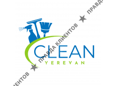 Clean Yerevan
