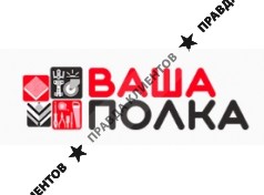 ЗАО МДСВ