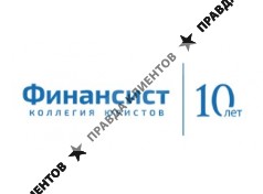 Коллегия Юристов Финансист