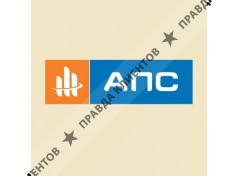 Алюминиевые окна АПС